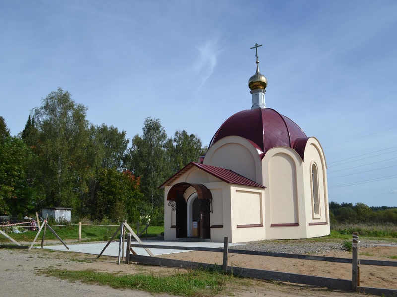 Фотография кладбища