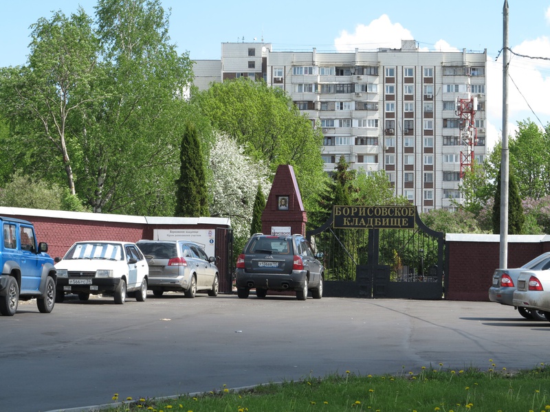 Фотография кладбища