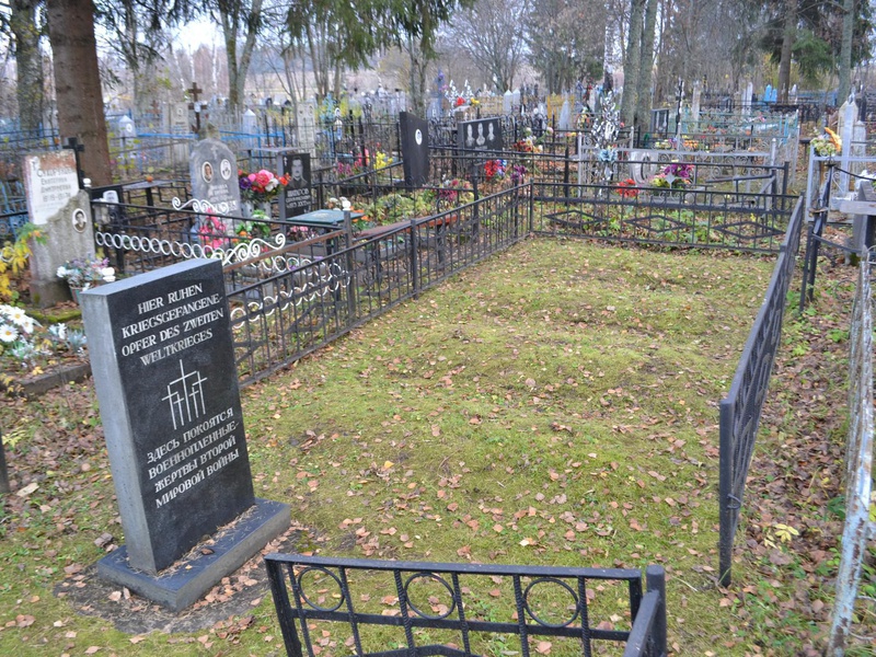 Фотография кладбища